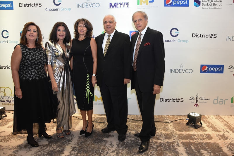 AMIDEAST Lebanon celebrates its 50th anniversary 